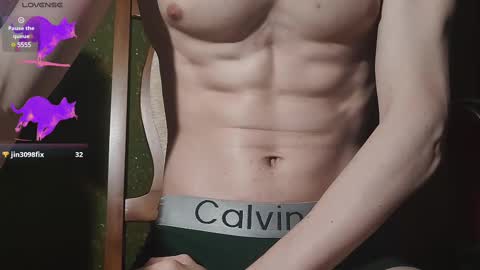 Snapshot of lumberxxxx chatting on February 18, 2025, 9:31 pm lumberxxxx online show from February 18, 2025, 9:31 pm