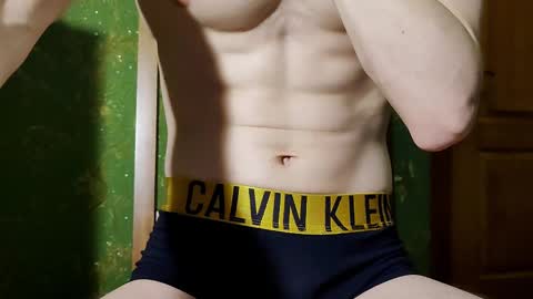 Snapshot of lumberxxxx chatting on February 24, 2025, 11:52 pm lumberxxxx online show from February 24, 2025, 11:52 pm