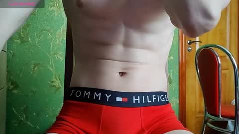 Snapshot of lumberxxxx chatting on February 26, 2025, 6:58 am lumberxxxx online show from February 26, 2025, 6:58 am