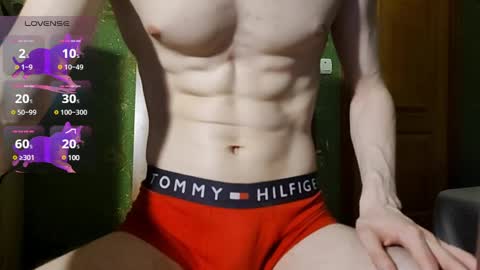 Snapshot of lumberxxxx chatting on February 28, 2025, 3:48 am lumberxxxx online show from February 28, 2025, 3:48 am