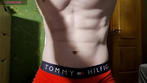 Snapshot of lumberxxxx chatting on February 28, 2025, 9:12 pm lumberxxxx online show from February 28, 2025, 9:12 pm