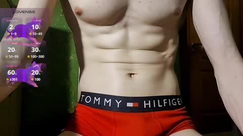 Snapshot of lumberxxxx chatting on March 1, 2025, 12:17 am lumberxxxx online show from March 1, 2025, 12:17 am