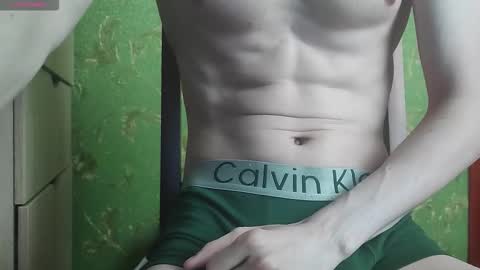 Snapshot of lumberxxxx chatting on September 14, 2025, 7:51 am lumberxxxx online show from September 14, 2025, 7:51 am