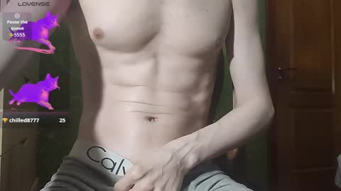 lumberxxxx online show from February 21, 2026, 4:41 pm