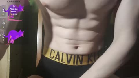 lumberxxxx online show from February 27, 2026, 5:13 pm