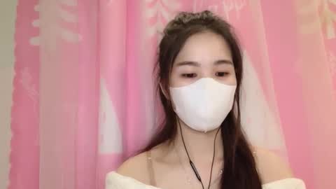 Luna online show from April 6, 2026, 6:42 pm