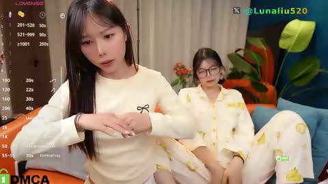 Snapshot of luna_liu520 chatting on October 16, 2025, 1:45 pm luna online show from October 16, 2025, 1:45 pm