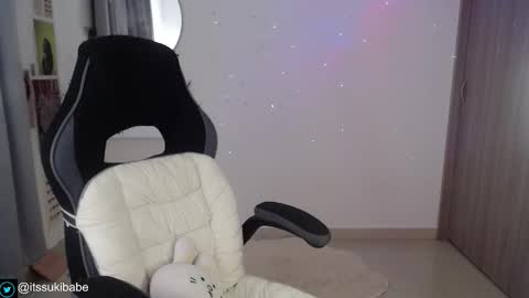 Snapshot of luna_mails chatting on November 20, 2025, 5:51 am Luna online show from November 20, 2025, 5:51 am