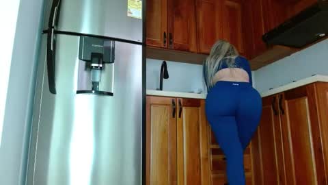 Luna Marquez online show from January 19, 2026, 12:09 pm