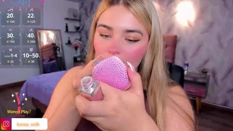 Snapshot of luna_volk chatting on February 4, 2026, 3:01 am Luna online show from February 4, 2026, 3:01 am