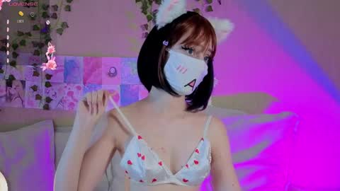 Snapshot of lunanyanmi chatting on April 25, 2026, 9:23 am Luna online show from April 25, 2026, 9:23 am