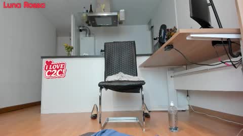 Snapshot of lunarossacam chatting on September 11, 2025, 6:19 pm Luna Rossa online show from September 11, 2025, 6:19 pm