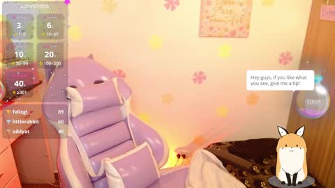 lunnag online show from February 26, 2025, 12:27 am