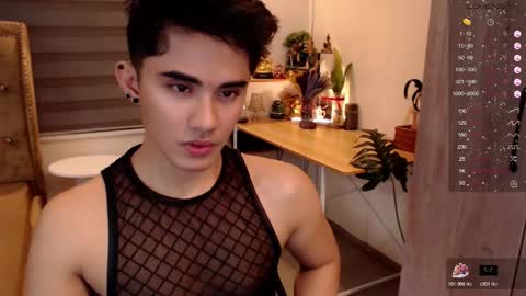 Snapshot of lustdesirex19 chatting on December 5, 2025, 6:33 am David online show from December 5, 2025, 6:33 am