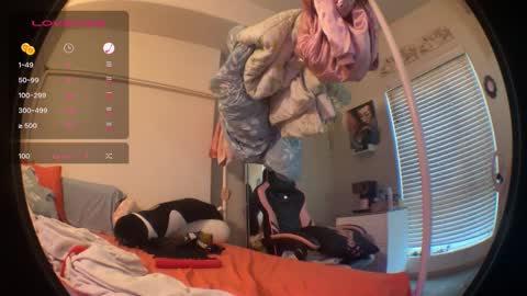 Snapshot of lustforlola chatting on October 5, 2025, 1:04 am LOLA online show from October 5, 2025, 1:04 am