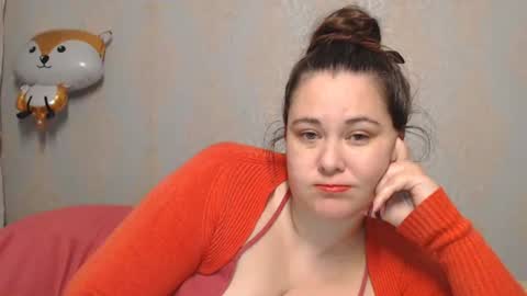 Snapshot of lustifulm chatting on May 17, 2026, 5:53 pm lustifulm online show from May 17, 2026, 5:53 pm