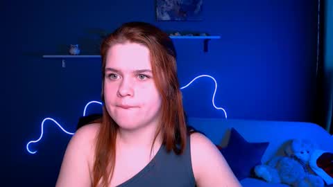 Snapshot of lusy_puff chatting on February 11, 2025, 9:53 am lusy_puff online show from February 11, 2025, 9:53 am