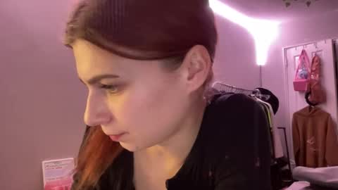 Snapshot of luvkoko chatting on February 27, 2026, 4:45 am luvkoko online show from February 27, 2026, 4:45 am