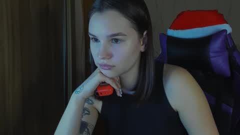 Snapshot of luvmeeow chatting on December 29, 2024, 3:46 pm Ann online show from December 29, 2024, 3:46 pm