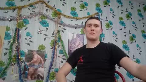 Mike online show from January 13, 2026, 7:46 am