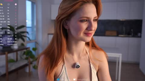 Natasha online show from November 25, 2025, 4:23 am