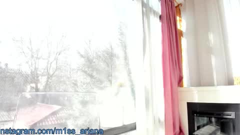 Ariana online show from February 10, 2025, 11:57 am