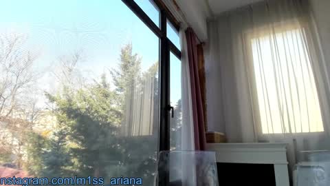 Ariana online show from March 7, 2025, 8:13 am