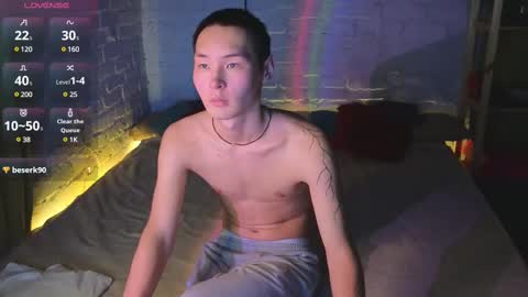 Snapshot of m_jasper chatting on January 20, 2025, 3:07 pm Jasper online show from January 20, 2025, 3:07 pm