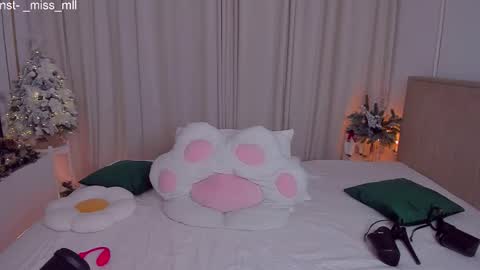 Mary online show from December 19, 2025, 10:06 pm