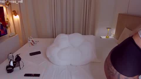 Mary online show from February 13, 2026, 9:44 pm