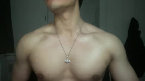 Snapshot of mac_cain chatting on December 25, 2024, 12:37 am Maccain online show from December 25, 2024, 12:37 am