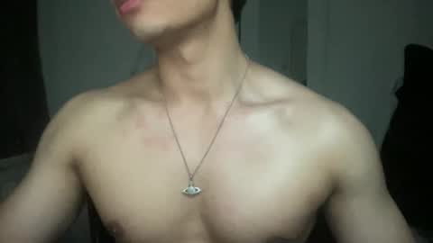 Snapshot of mac_cain chatting on January 3, 2025, 10:29 pm Maccain online show from January 3, 2025, 10:29 pm