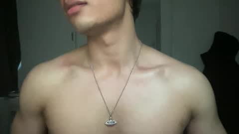 Snapshot of mac_cain chatting on February 1, 2025, 4:44 pm Maccain online show from February 1, 2025, 4:44 pm