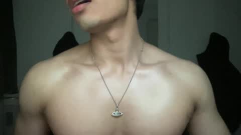 Snapshot of mac_cain chatting on February 4, 2025, 9:52 pm Maccain online show from February 4, 2025, 9:52 pm