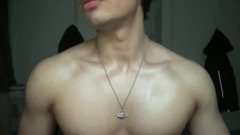 Snapshot of mac_cain chatting on February 7, 2025, 10:52 pm Maccain online show from February 7, 2025, 10:52 pm