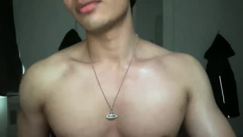 Snapshot of mac_cain chatting on February 8, 2025, 2:49 pm Maccain online show from February 8, 2025, 2:49 pm