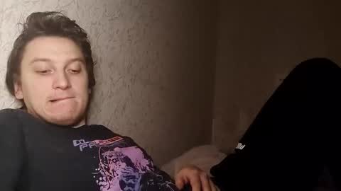 Snapshot of machine2291 chatting on March 1, 2026, 5:31 am Tchia online show from March 1, 2026, 5:31 am