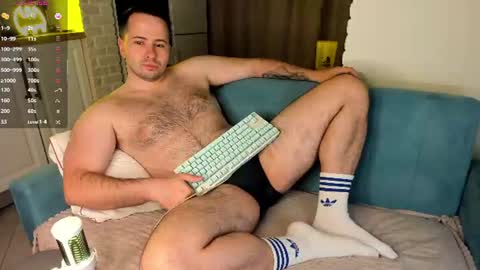 Gregory online show from June 17, 2026, 4:04 am