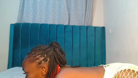 Maeve online show from December 13, 2024, 5:10 pm