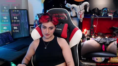 Meaves online show from December 28, 2024, 1:08 am