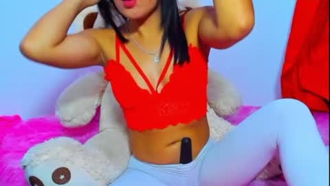 Maia Bronce online show from July 19, 2026, 3:32 am