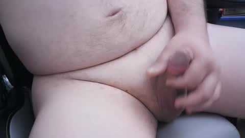 Gilly online show from January 7, 2026, 6:21 pm