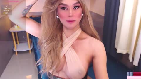 Snapshot of majestictrannycockx chatting on December 16, 2025, 9:25 am Epitome of Goddess MISS EMERALD online show from December 16, 2025, 9:25 am