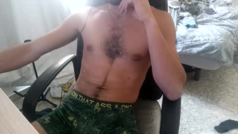 Snapshot of makea89 chatting on May 20, 2026, 4:13 pm makea89 online show from May 20, 2026, 4:13 pm