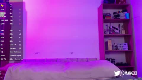 Snapshot of mangxx chatting on December 4, 2025, 12:31 am Danny online show from December 4, 2025, 12:31 am