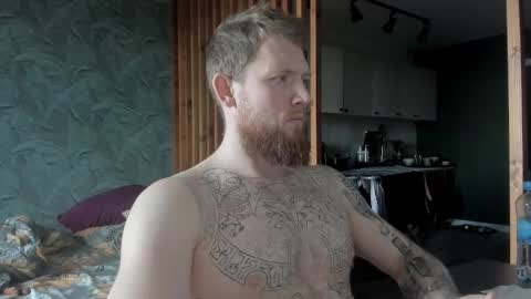 Arthur online show from October 2, 2025, 12:23 pm