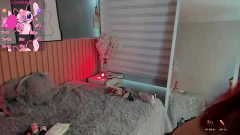 Snapshot of maraia_ford chatting on December 1, 2025, 8:47 pm Mara online show from December 1, 2025, 8:47 pm