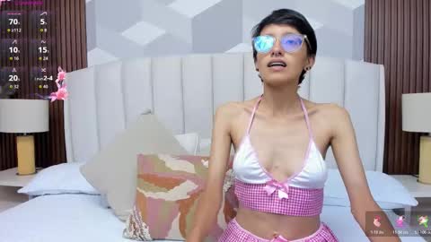 Aitana online show from October 29, 2025, 2:03 am