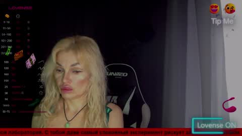 Margoo online show from March 29, 2026, 11:27 pm