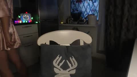 MarianaMur online show from February 8, 2025, 2:05 pm